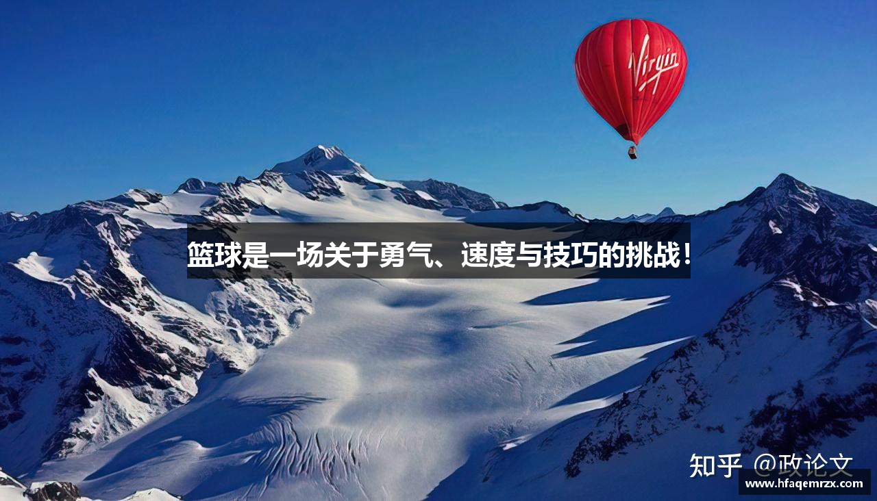  333体育官方网站